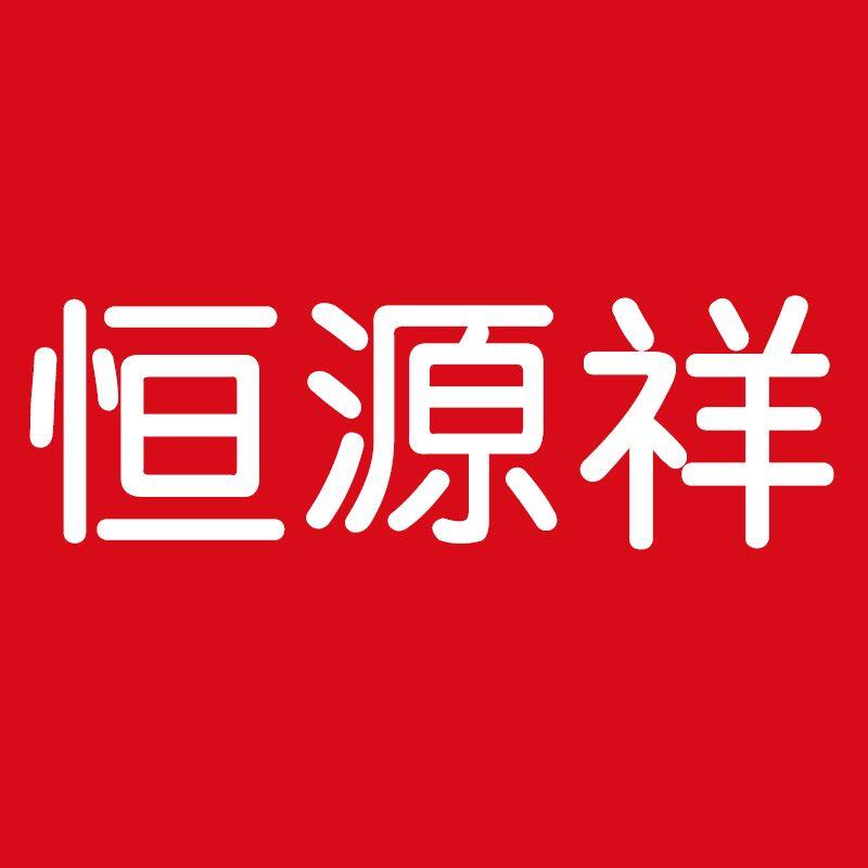 恒源祥奥特莱斯的LOGO