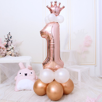 Rose gold number large aluminum film Balloon Birthday Party baby 100 days decoration wedding proposal wedding wedding room
