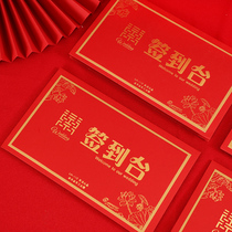 Seat card sign-in station card wedding decoration supplies wedding supplies personality wedding happy words table card supplies