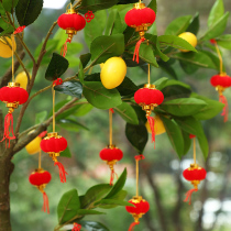 Wedding supplies flocking small lantern ornaments Big Red outdoor indoor tree bonsai decoration festival scene layout