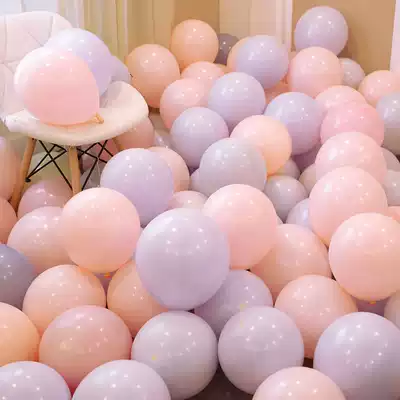 Wedding wedding supplies ins macaroons balloon candy color wedding room decoration birthday party wedding arrangement