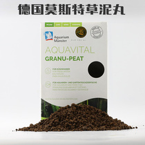Moster grass mud balls peat soil fish tank lowering acid soft water colorful Egyptian fairy fish fixed water reducing pH value filter material