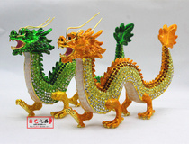 Titanium Alloy Dragon Pendulum Piece Gift Inlaid Drill China Dragon With Box Packaging Gift Gift-giving Dragon Pendulum