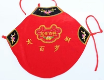 Spring Summer freshman baby big red belly-care baby embroidered Ping An tiger belly ends with five toxic bellies