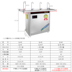 Máy lọc nước inox Qingchuan 4C Nước uống trực tiếp nước nóng máy lọc nước lọc dọc nhà máy ấm thương mại - Nước quả cây nước nóng lạnh Nước quả