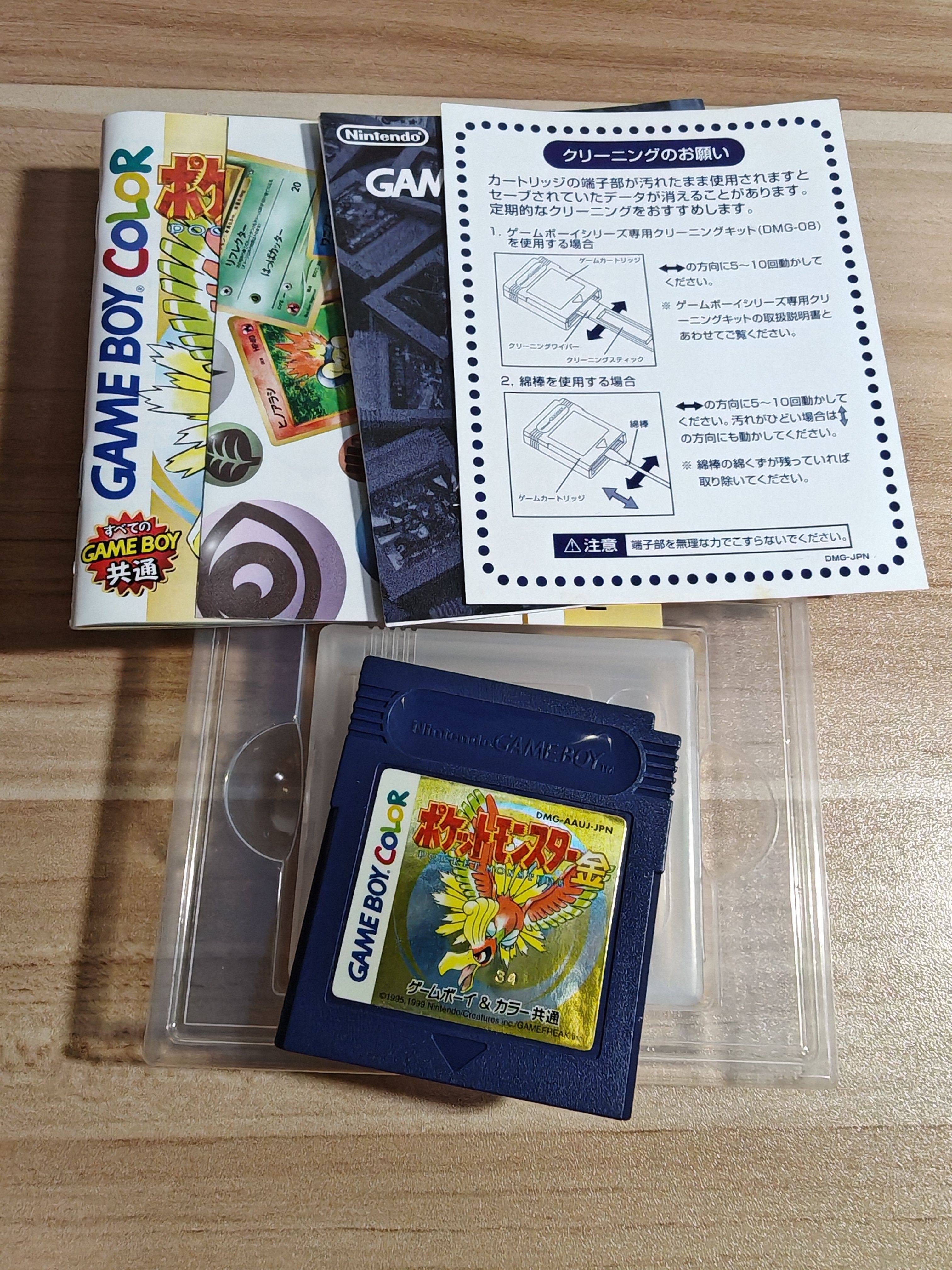 宝可梦一般属性加超能系- 抖音, image size:3024x4032