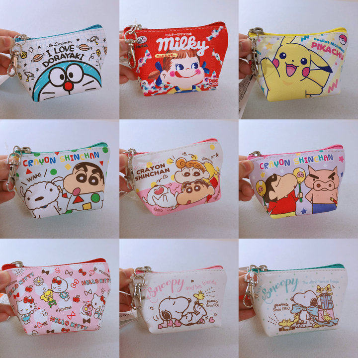 Cute small dumpling bag ~ Japanese coin purse lipstick key storage bag can hang milk girl Pikachu robot cat