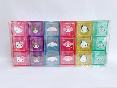 Sanrio Limited Японский Saniro Limited Edition Cartoon Cartoon 3-grid Laster Cray Box