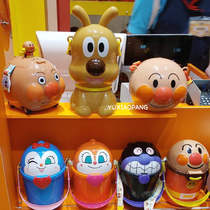 Japan Anpanman Museum purchases limited popcorn bucket snacks storage bucket with strap