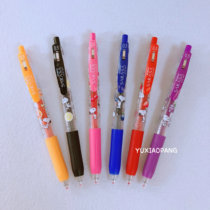 Japanese Snoopy Fruit Limited SARASA Color Press 0 5mm Neutral Pen JJ15