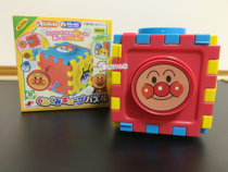 Toys Clear Japanese Bread Superman Childrens Puzzle Toy Multi-function Cube Shape Pattern Puzzle Buckle