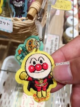 Spot Japan Imported Bread Superman Museum Limited stretch rope pendant hanging decorated key buckle