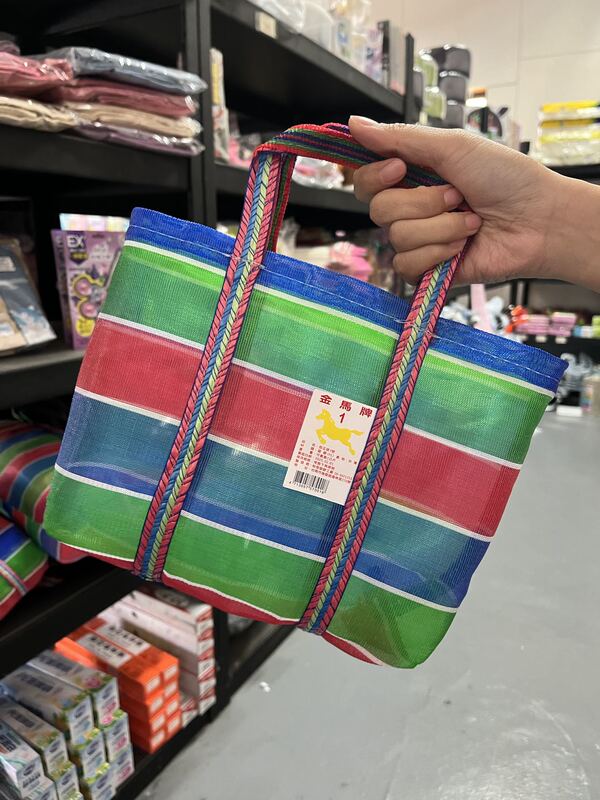 Taiwan's Gold Medal Tomato Bag Shopping Bag Commuting Bag Grandma's Red Green Blue Striped Bag