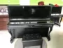 Hàn Quốc nhập khẩu hộ gia đình sử dụng đàn piano Yingchang U-131 giá rẻ chuyển nhượng giải phóng mặt bằng giá rẻ cho người mới bắt đầu chuyên nghiệp - dương cầm yamaha p85