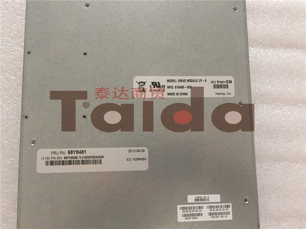 IBM DS3512 DS3524 DS3500 controller daughter card FC4 port 68Y8481 69Y2928