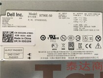 DELL PS4100 PS4110 power 700W H700E-S0 DD20N 0DD20N
