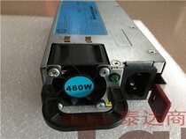 499249-001 499250-201 511777-001 DL380G6 power 460W