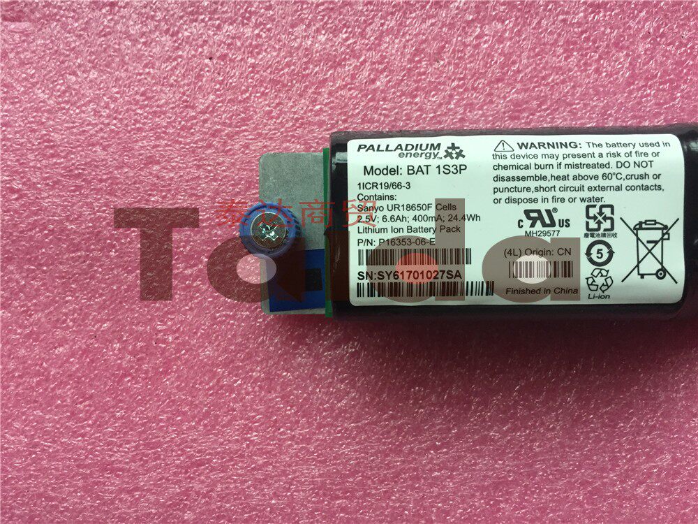 2021 Original 371-2482-01 T2510 T2530 2540 New original controller battery