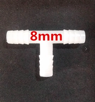 8mm, тройник