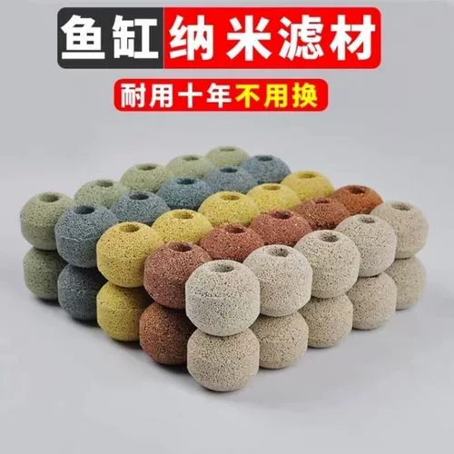 Фильтр -материал Керамическое кольцо рыба Танк Рыба Рыба Активированная углеродная бактериальная домика роттана хлопковое нано -нано Тайвань