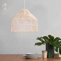 Rattan chandelier rattan art hand-woven creative personality simple Japanese pastoral bedroom restaurant Inn B & B lamps