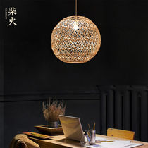 Retro art chandelier personality creative homestay Zen Tea Room Restaurant Restaurant Hotel hand-woven natural rattan chandelier