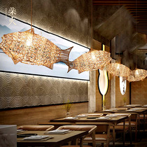 Japanese style simple personality creative homestay Zen retro tea room fish-shaped design chandelier hand-woven natural rattan