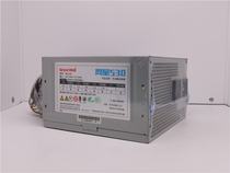 Great Wall Intelligent Network Star 530 rated Power 425W Host Power Plastically Supports GTX2060 2070 Graphics Card