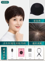 Естественный цвет [все ручные коды вращения иглы]]