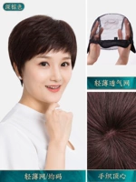 Темно -коричневый [БОЛЬШОЕ СЕРДЦЕ]