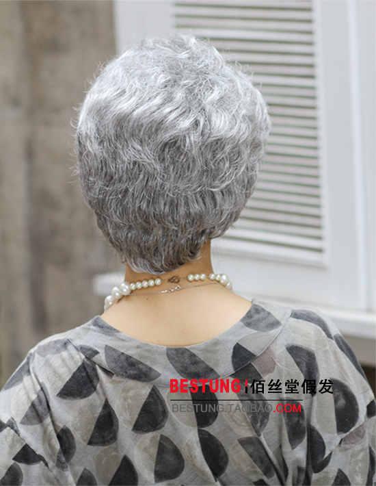 Perruque cheveux courts - Ref 2607566 Image 13
