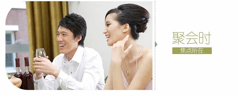 Extension mèches - Ref 225722 Image 19