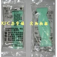 KFC KFC sealing clip KFC candy clip (new and unopened)