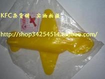 KFC Airplane Scoop (Brand Unopened Yellow)
