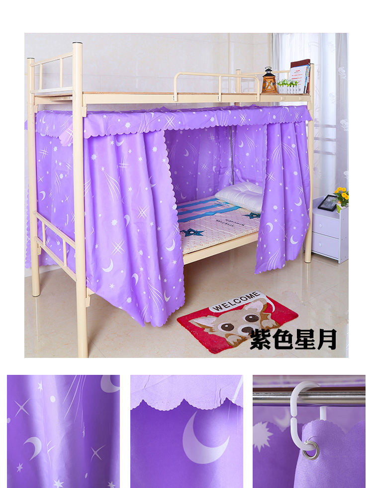 Học sinh mạ bụi che chắn rèm cửa cô gái 0.9m phòng ngủ giường ngủ manti một mét rộng và dài 1,2 mét giường 1.9 - Bed Skirts & Valances rèm ngủ giường tầng
