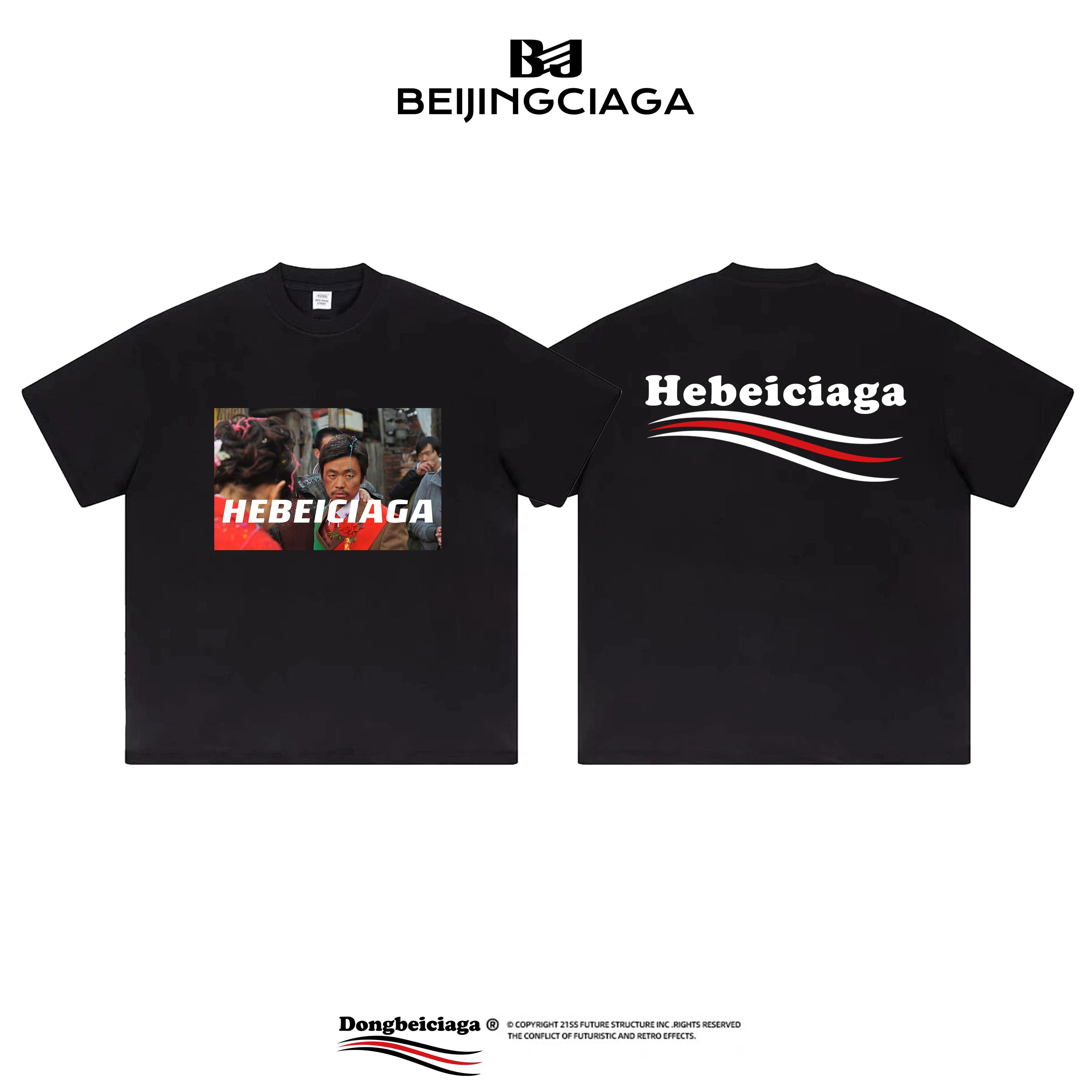 河北家のパロディー 王宝強氏 綿ヘビーTシャツ Hebeiciaga