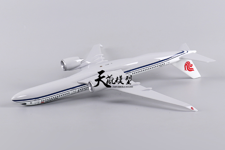 47cm Airbus a350-900 Air China mô hình máy bay mô phỏng China International Airlines máy bay chở khách mới trang trí tĩnh đồ chơi mô hình giá tốt