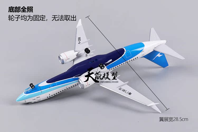 Mô hình máy bay mô phỏng tĩnh 1: 130 lắp ráp máy bay chở khách Boeing 737max8 Hạ Môn Airlines với bộ sưu tập bánh xe mô hình máy bay trực thăng hợp kim