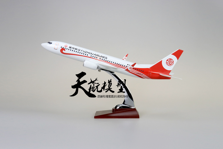 Trong nước máy bay chở khách mô hình 737 Phúc Châu máy bay hàng không mô hình tĩnh mô hình trang trí 40 cm món quà tốt nghiệp xe mô hình tĩnh