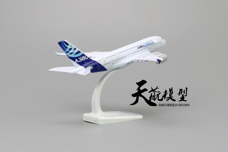 Mô hình Sky Air Mô hình tĩnh Airbus A380 Nguyên mẫu 380 Máy bay Mô hình hợp kim rắn Trang trí máy bay chở khách 1: 400 đồ chơi cho bé 1 tuổi