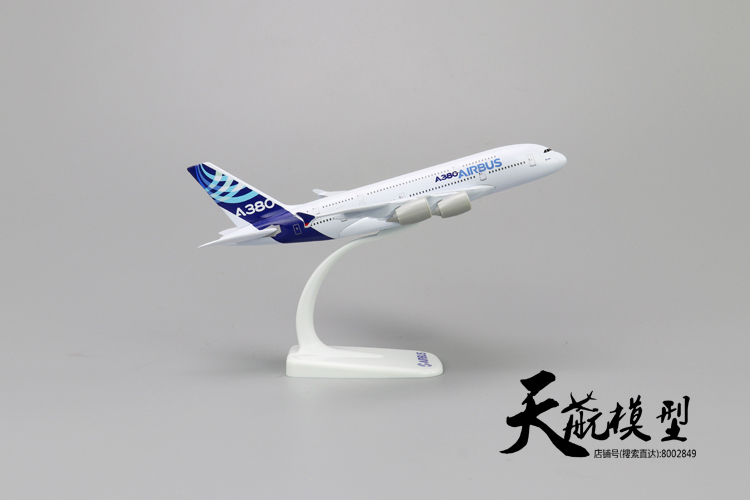 Mô hình Sky Air Mô hình tĩnh Airbus A380 Nguyên mẫu 380 Máy bay Mô hình hợp kim rắn Trang trí máy bay chở khách 1: 400 đồ chơi cho bé 1 tuổi