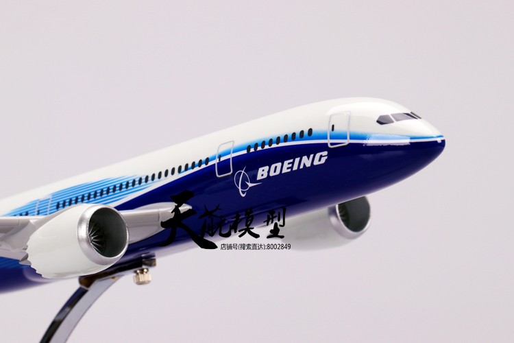 Tĩnh mô phỏng Boeing 787-8 nguyên mẫu máy bay mô hình máy bay chở khách trang trí trong nhà 43 cm món quà lưu niệm tro choi tre em