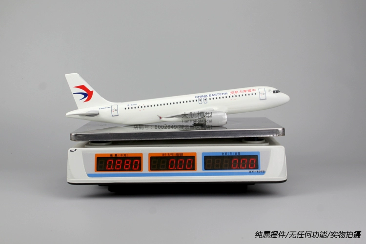 Máy bay tĩnh mô hình hoàn thành thủ công đồ trang trí 37 cm Airbus a320 Eastern Airlines máy bay chở khách mô hình 1: 100 mô hình nhân vật