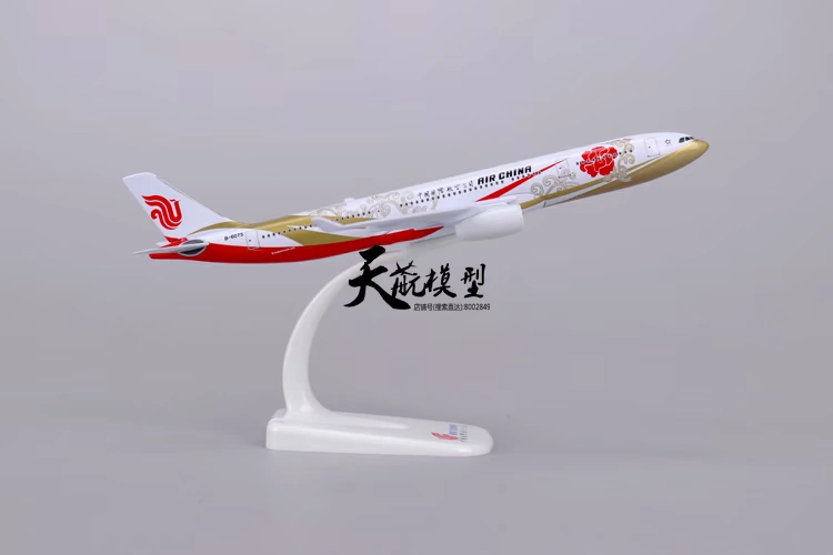 Air China sơn máy bay chở khách Airbus a330 Zijin số nội địa mô phỏng máy bay mô phỏng máy bay hợp kim 20 cm mô hình con vật