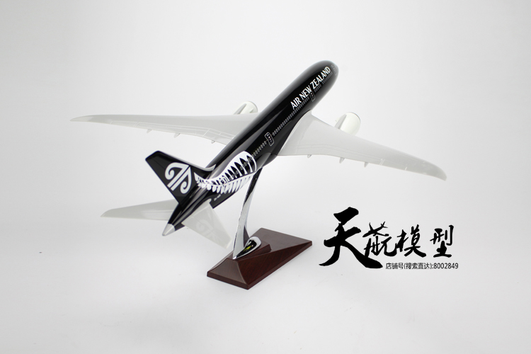 Món quà đen tối Boeing B787 Air New Zealand máy bay mô hình tĩnh mô phỏng máy bay chở khách trang trí 43 cm đồ chơi cho bé 6 tháng