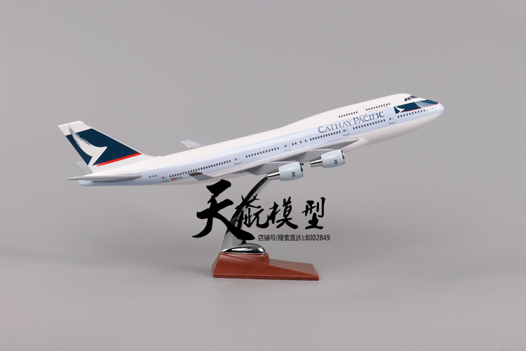 Tùy chỉnh không gian máy tính để bàn trang trí Boeing 747 Hồng Kông Cathay Pacific tĩnh mô phỏng máy bay mô hình máy bay chở khách 47 cm xe hot wheels hiếm