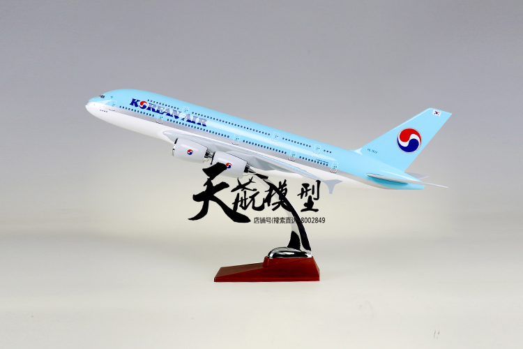 45 cm đẹp tĩnh mô phỏng máy bay mô hình trang trí nội thất với hành khách đồ trang trí máy bay Airbus a380 Korean Air búp bê em bé