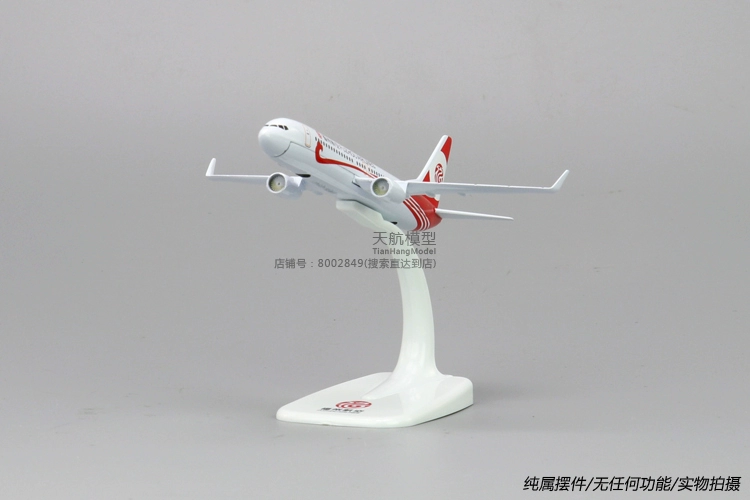 Mô hình máy bay mô phỏng tĩnh trong nước hợp kim Boeing B737-800 Fuzhou Airlines trang trí máy bay chở khách dân dụng 16cm