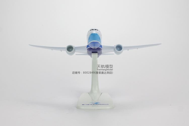 Xiamen Airlines 787 máy bay chở khách mô hình tĩnh đồ trang trí 18 cm Xiamen Airlines hợp kim rắn lưu niệm quà tặng mô hình xe toyota