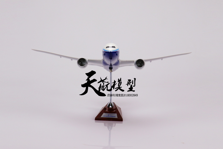 Tĩnh mô phỏng Boeing 787-8 nguyên mẫu máy bay mô hình máy bay chở khách trang trí trong nhà 43 cm món quà lưu niệm tro choi tre em